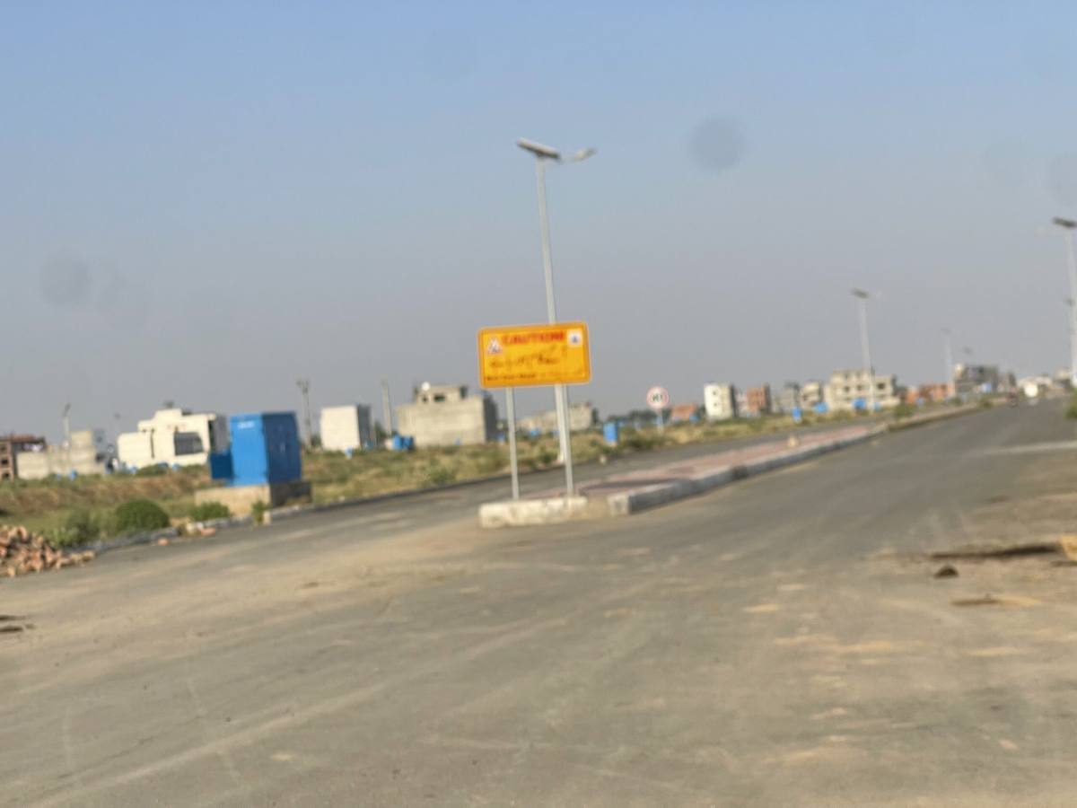20 Marla commercial 1 Kanal near main boulevard Jubilee Town — vacant commercial plot