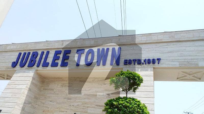 Plot view 2 — block-f-prime-location-5-marla-95lac